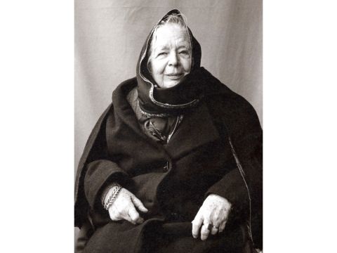 Journée Marguerite Yourcenar. Partie 1