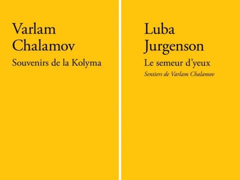 Varlam Chalamov et Luba Jurgenson