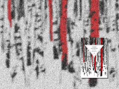 Les Frères Karamazov de Fiodor Dostoïevski (Nouvelle traduction intégrale)